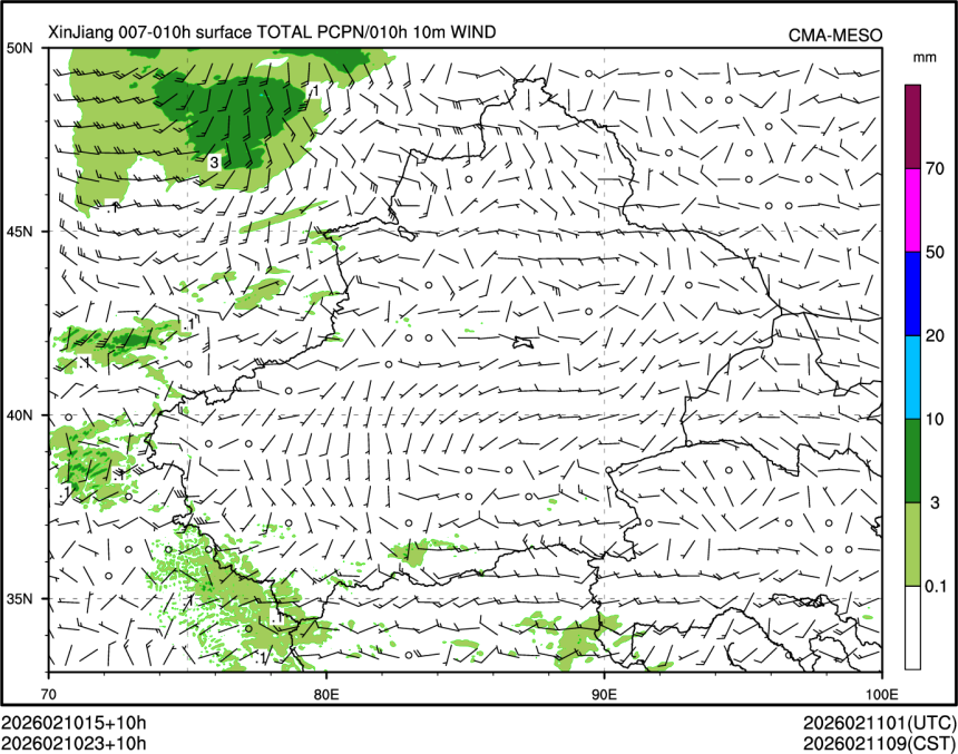 02/10 23时 +010小时