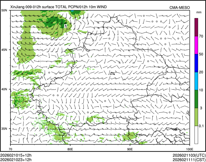 02/10 23时 +012小时