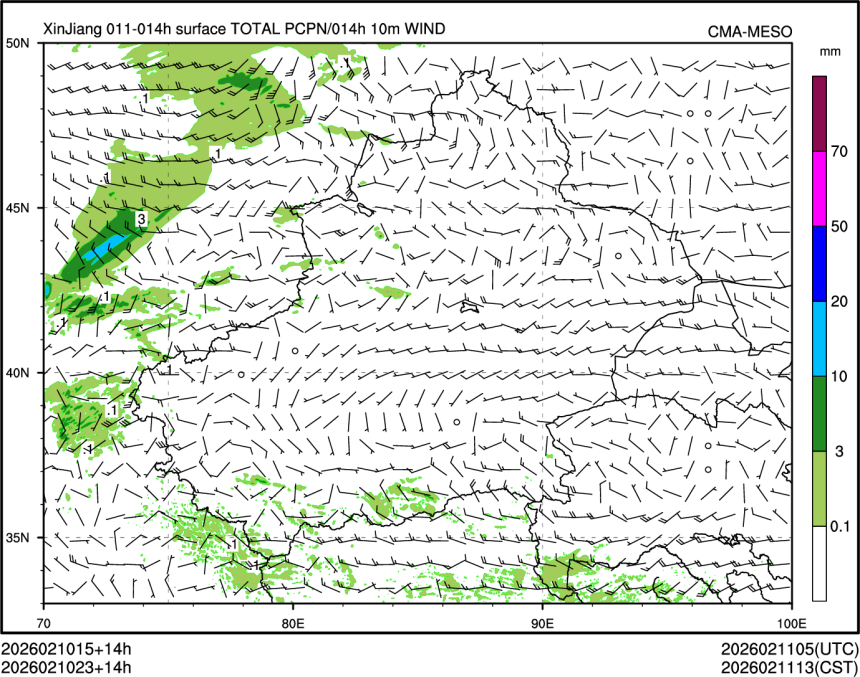 02/10 23时 +014小时