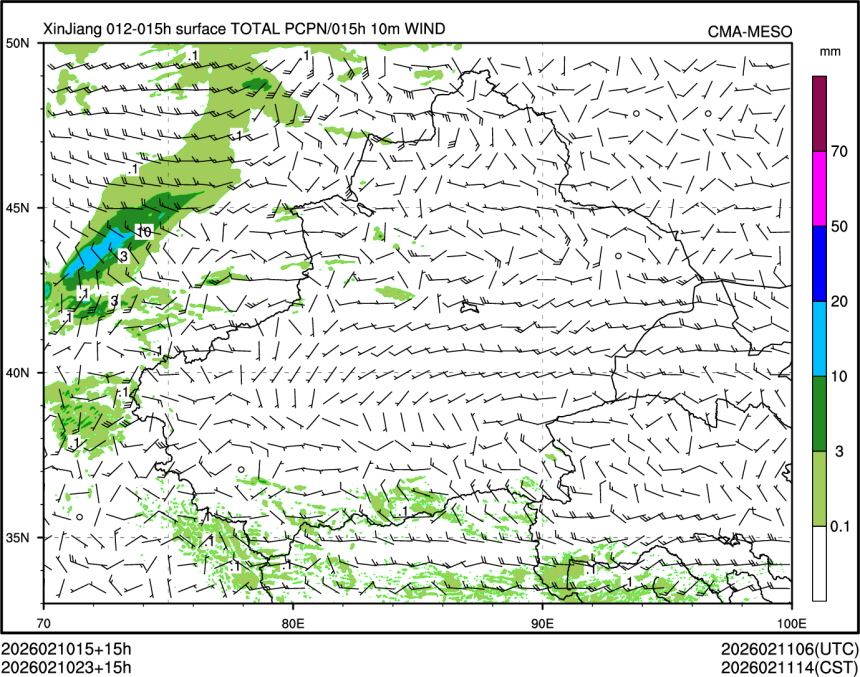 02/10 23时 +015小时