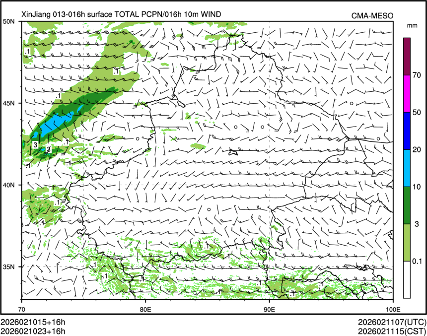 02/10 23时 +016小时