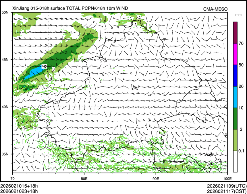 02/10 23时 +018小时