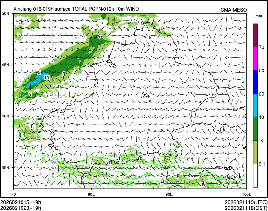 02/10 23时 +019小时