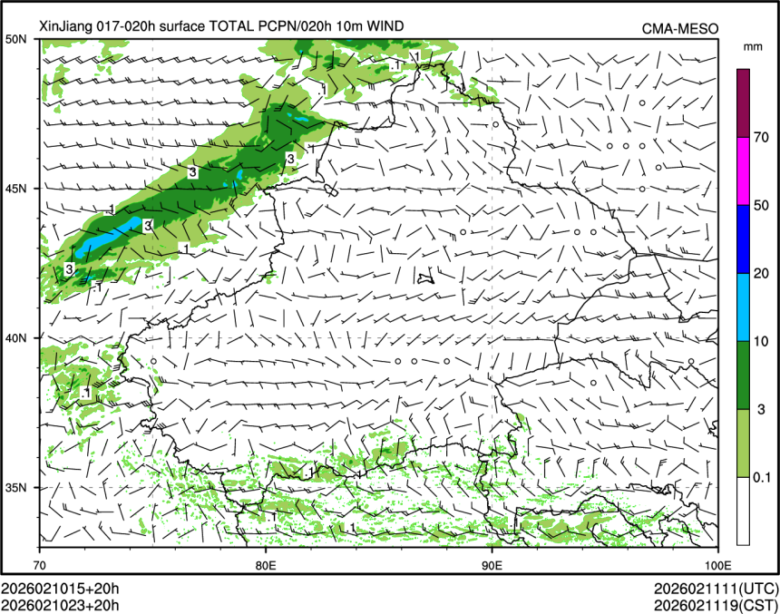02/10 23时 +020小时