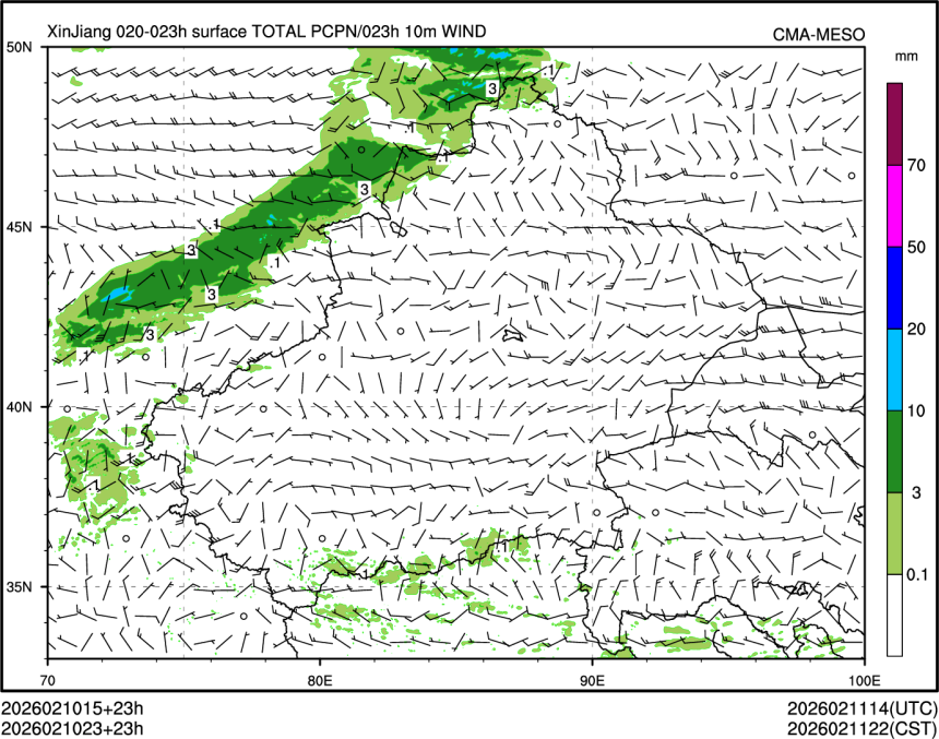 02/10 23时 +023小时