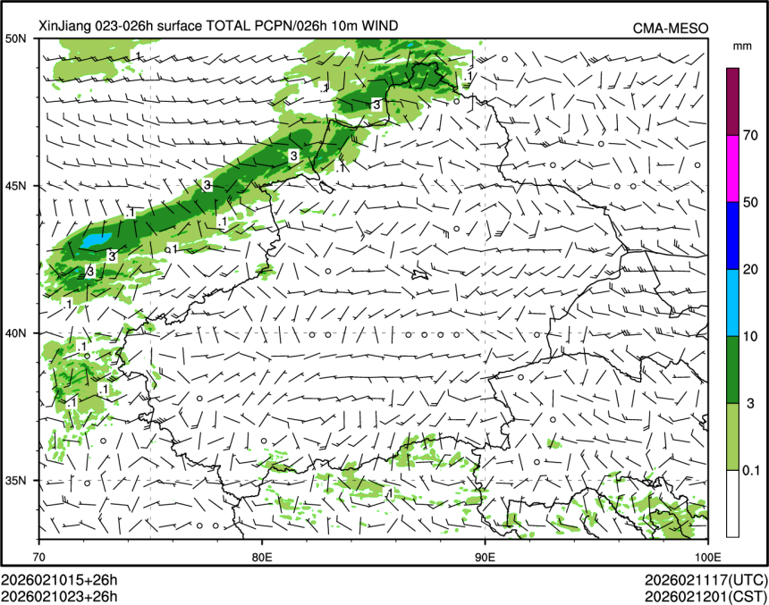 02/10 23时 +026小时