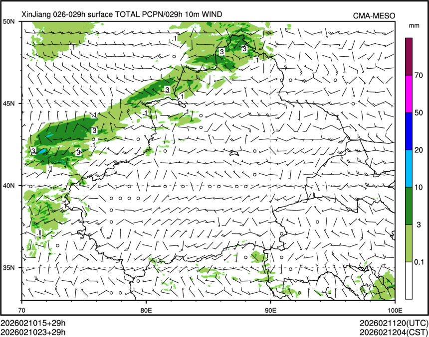 02/10 23时 +029小时