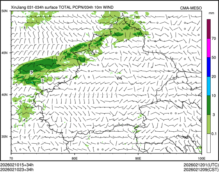 02/10 23时 +034小时