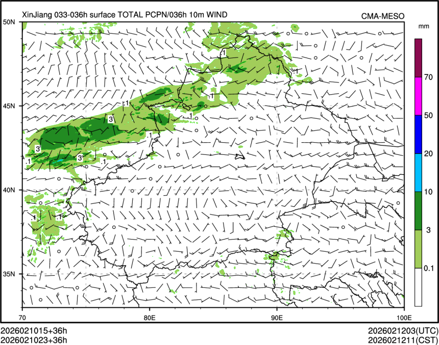 02/10 23时 +036小时