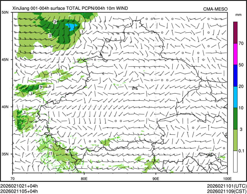 02/11 05时 +004小时