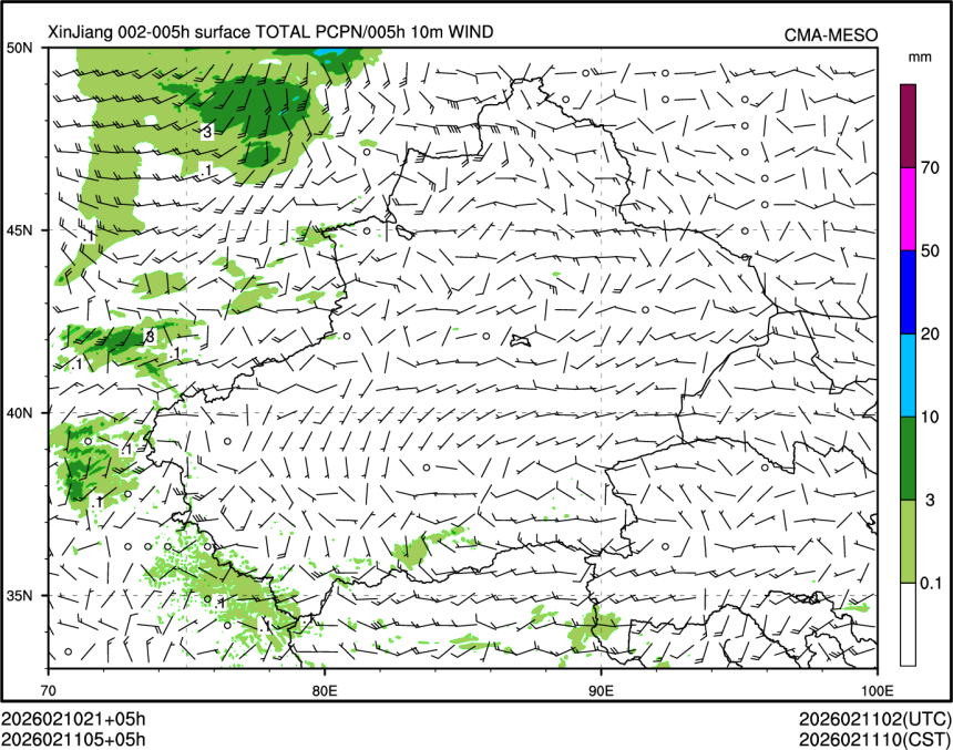 02/11 05时 +005小时