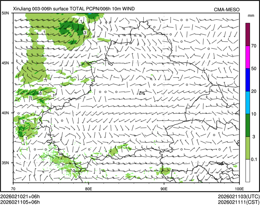 02/11 05时 +006小时