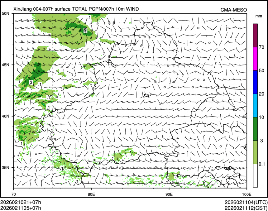 02/11 05时 +007小时