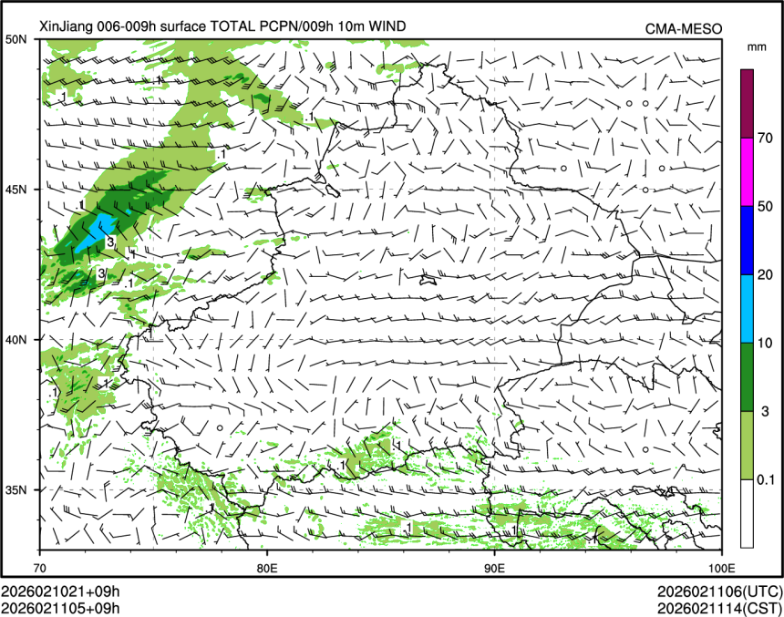 02/11 05时 +009小时