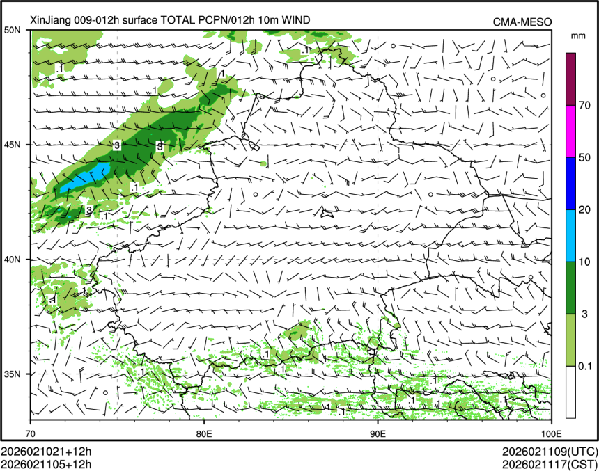 02/11 05时 +012小时
