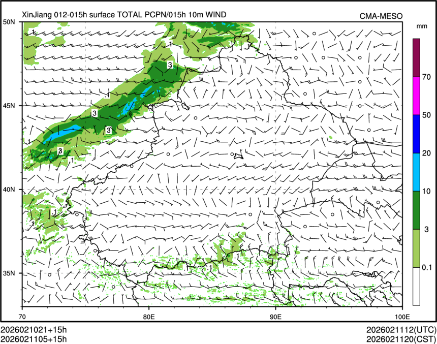 02/11 05时 +015小时