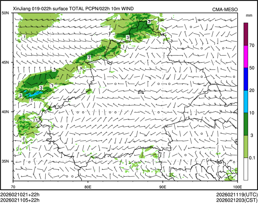 02/11 05时 +022小时