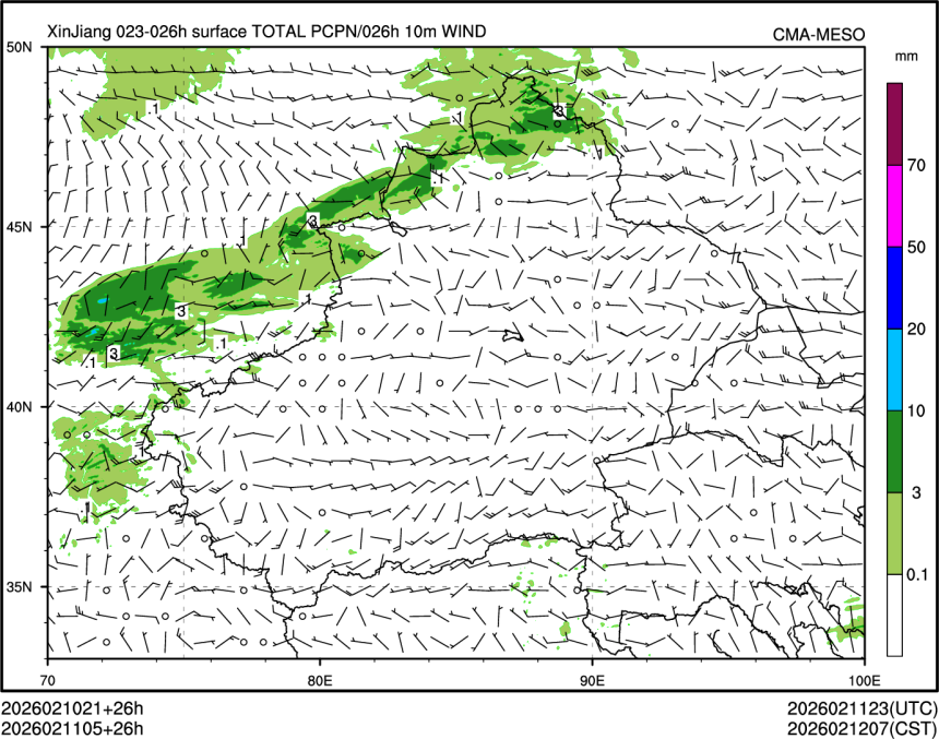 02/11 05时 +026小时