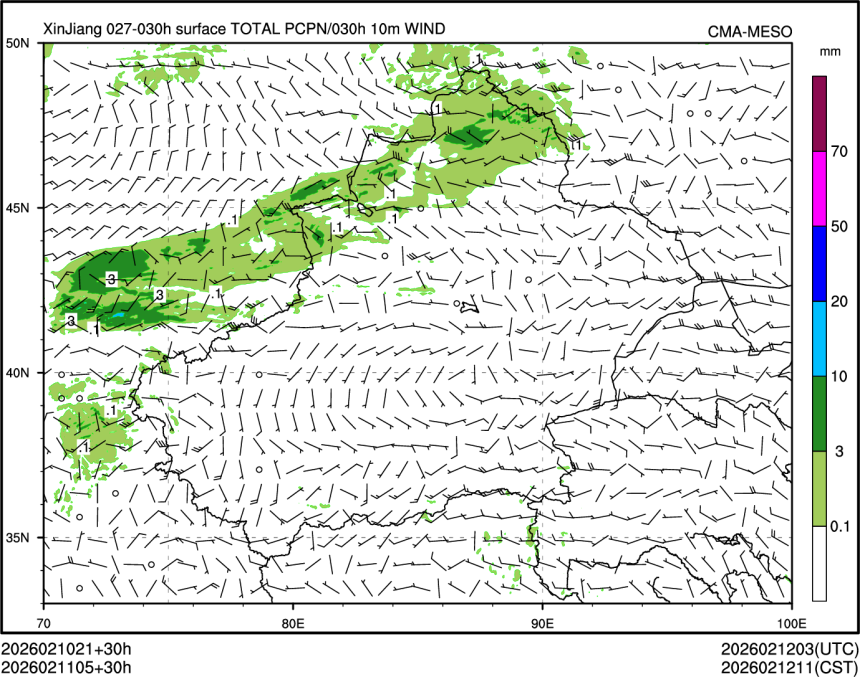 02/11 05时 +030小时