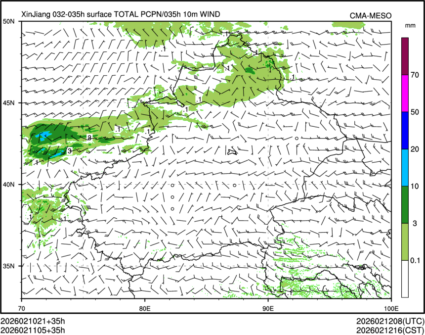 02/11 05时 +035小时