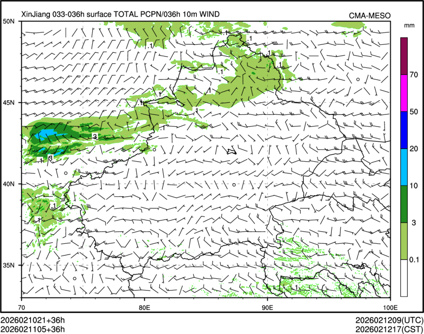 02/11 05时 +036小时