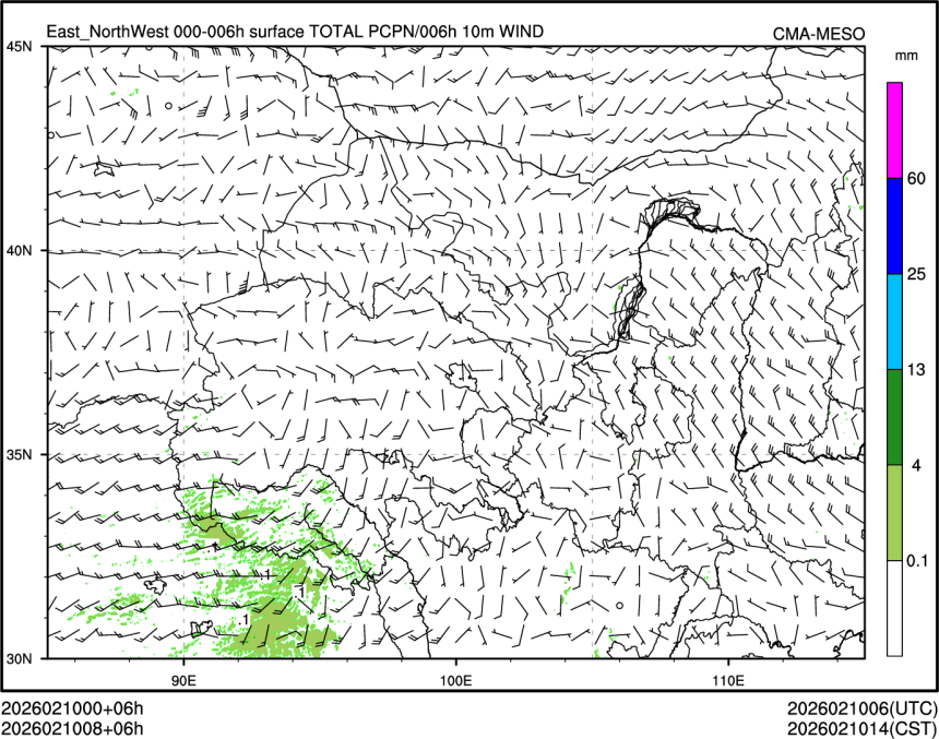 02/10 08时 +006小时