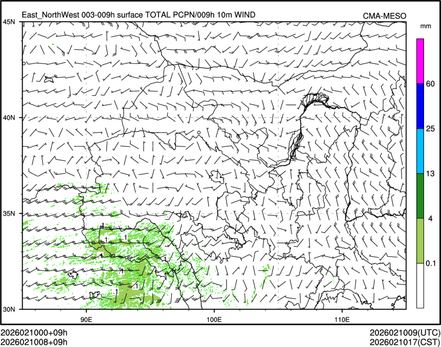 02/10 08时 +009小时