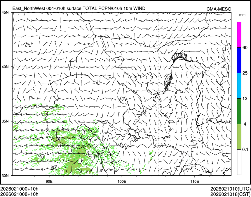 02/10 08时 +010小时