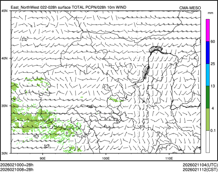 02/10 08时 +028小时