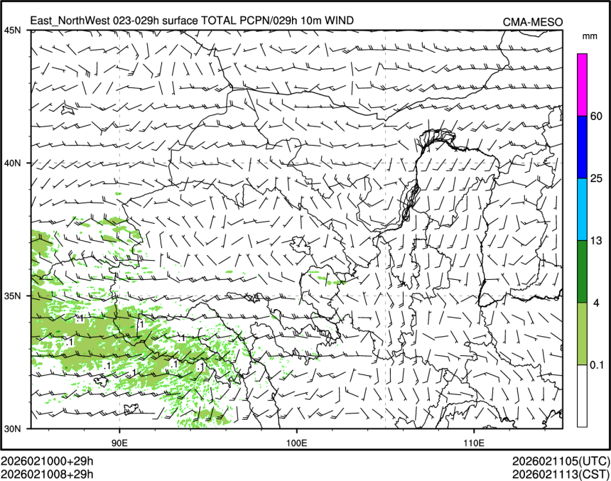 02/10 08时 +029小时