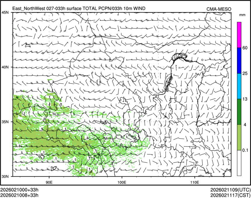 02/10 08时 +033小时