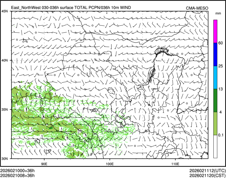 02/10 08时 +036小时