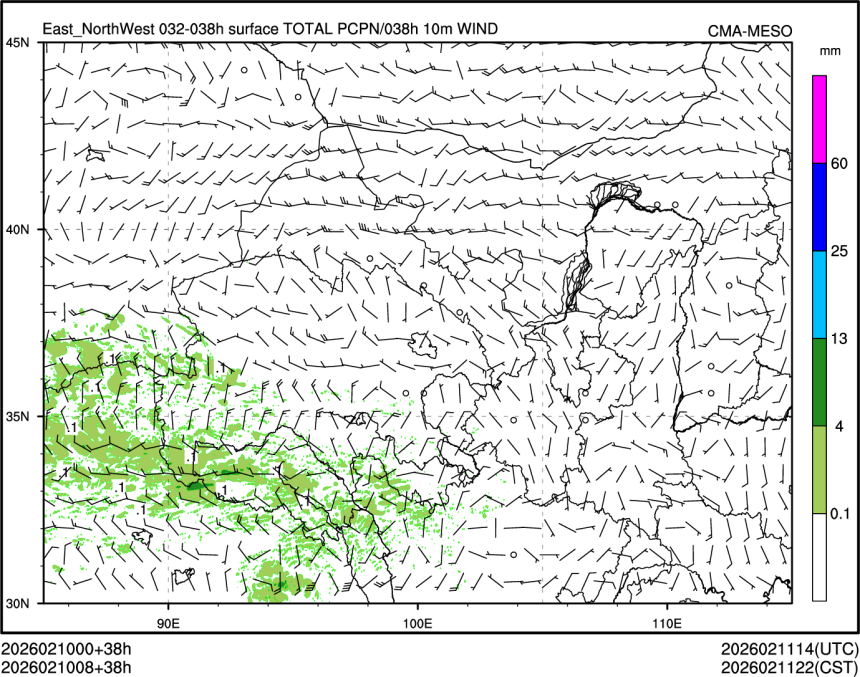 02/10 08时 +038小时