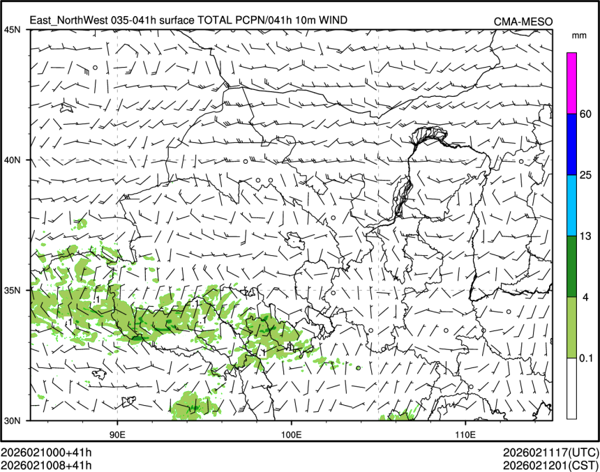 02/10 08时 +041小时