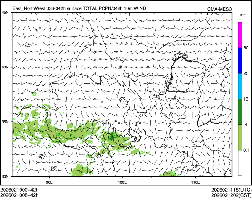 02/10 08时 +042小时