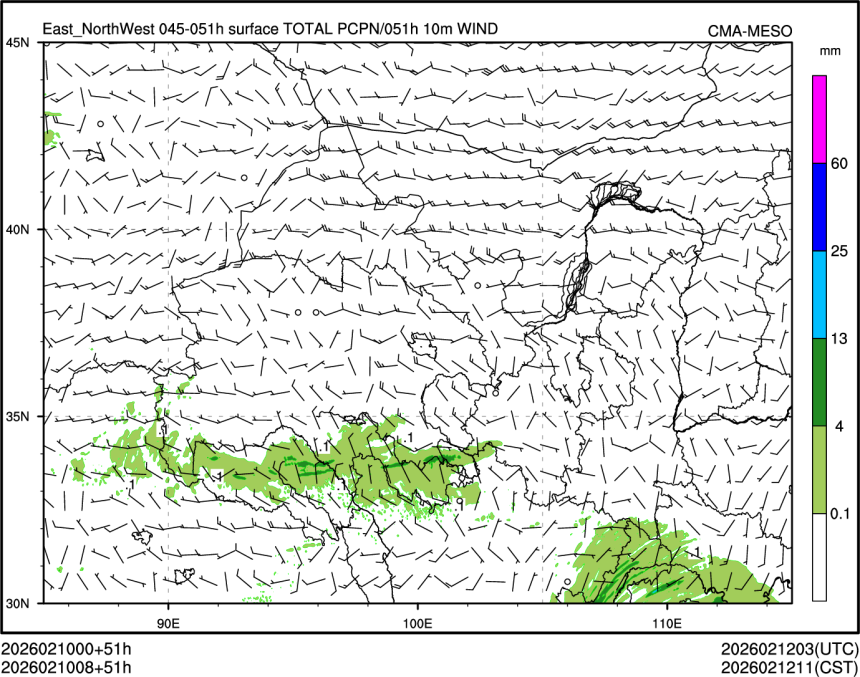 02/10 08时 +051小时