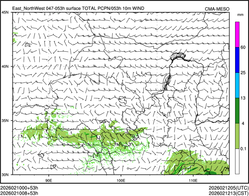 02/10 08时 +053小时