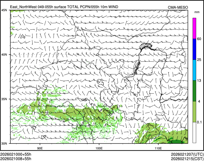 02/10 08时 +055小时