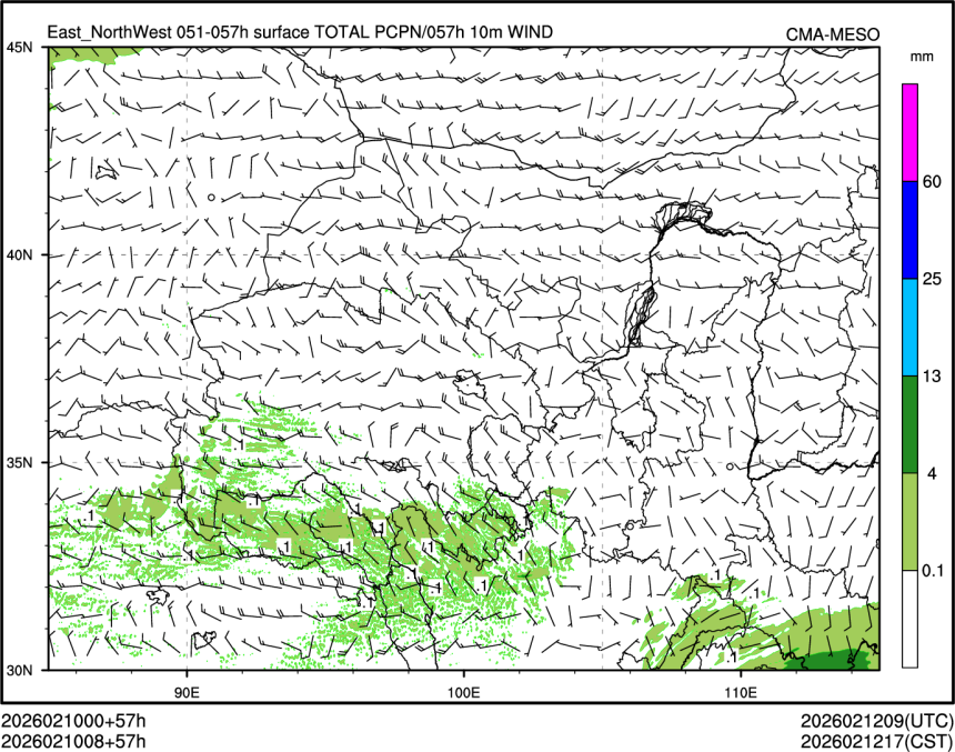 02/10 08时 +057小时