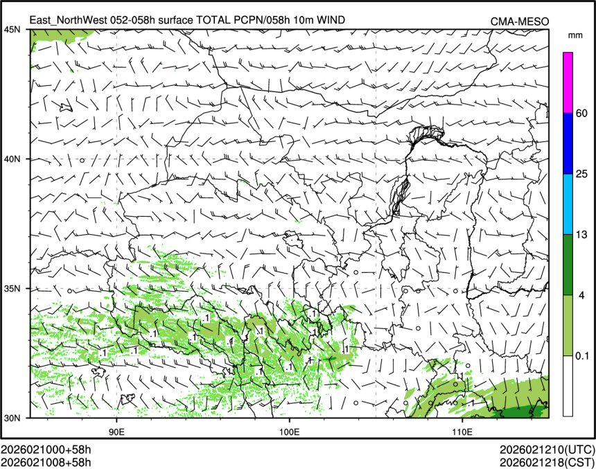 02/10 08时 +058小时