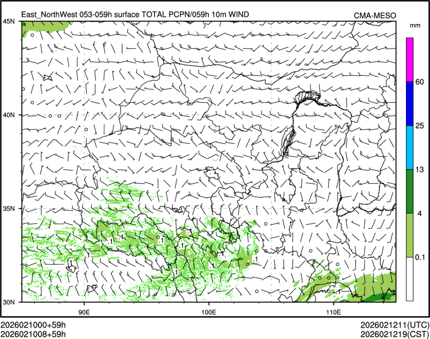 02/10 08时 +059小时