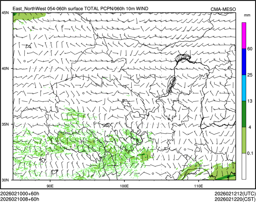 02/10 08时 +060小时