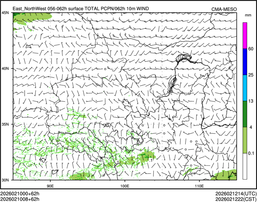 02/10 08时 +062小时