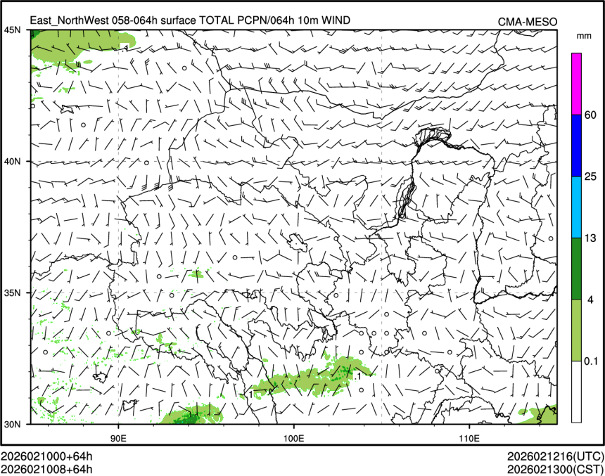 02/10 08时 +064小时