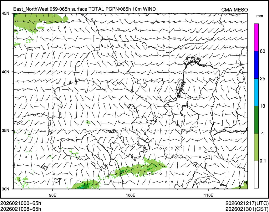02/10 08时 +065小时