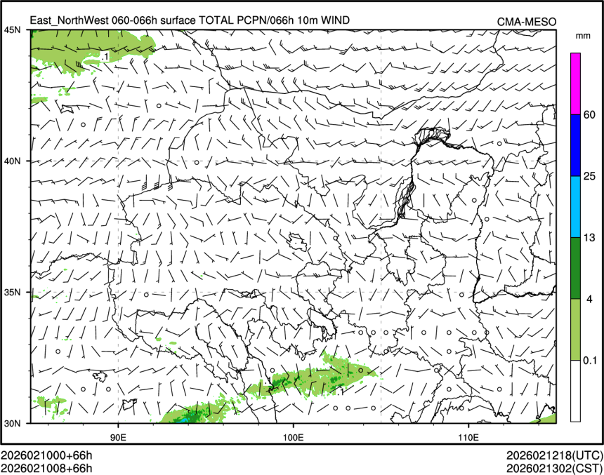 02/10 08时 +066小时