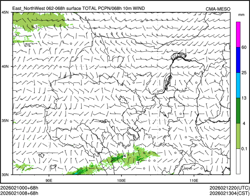 02/10 08时 +068小时
