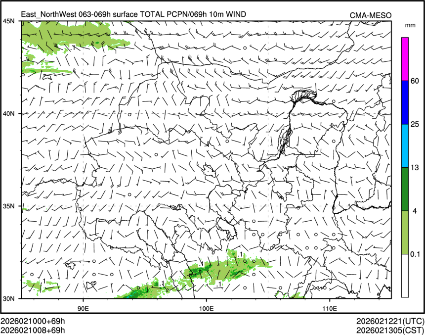 02/10 08时 +069小时