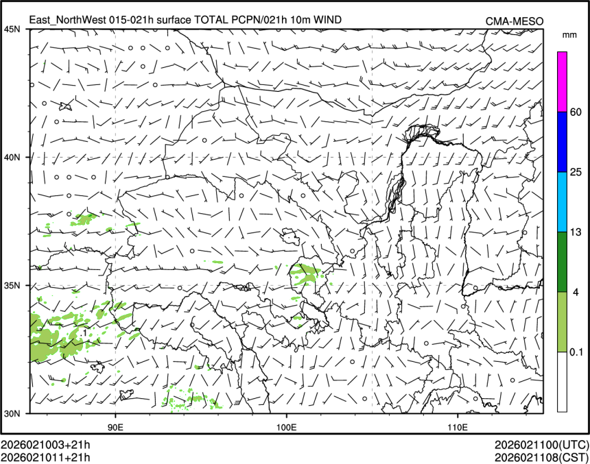 02/10 11时 +021小时