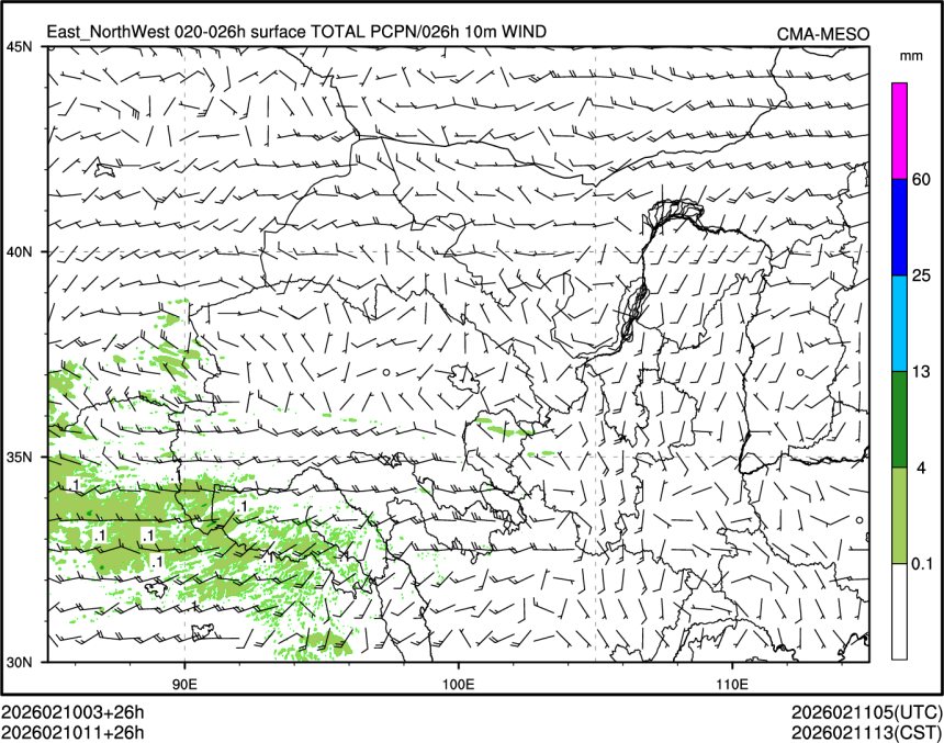 02/10 11时 +026小时